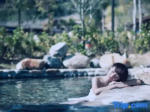 Лунъянь: Kedu International Hot Spring Hotel