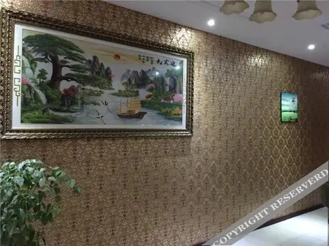 Чунцин: Hongwei Business Hostel