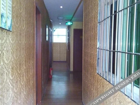 Чунцин: Hongwei Business Hostel