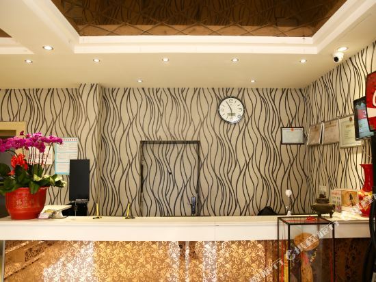Цзинин: Jingcheng Culture Hotel (Qufu Sankong Scenic Area)