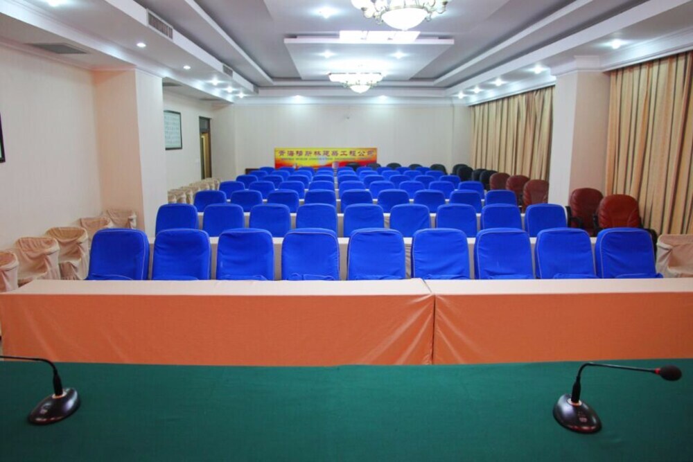 Синин: Qinghai Muslin Hotel