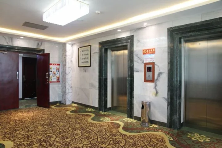 Синин: Qinghai Muslin Hotel