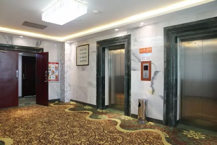 Синин: Qinghai Muslin Hotel