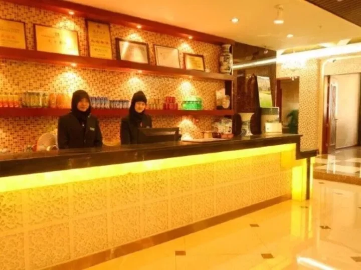 Синин: Qinghai Muslin Hotel