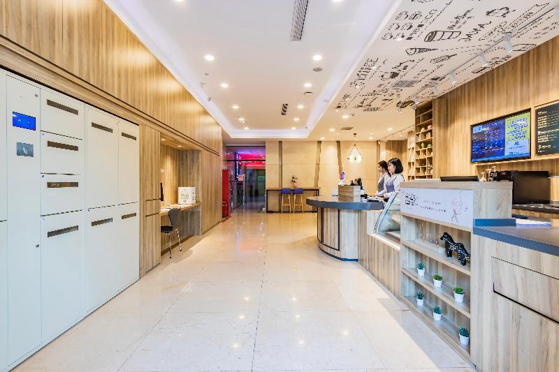 Ханчжоу: Hanting Express (Hangzhou Xiasha Xuezheng Street)
