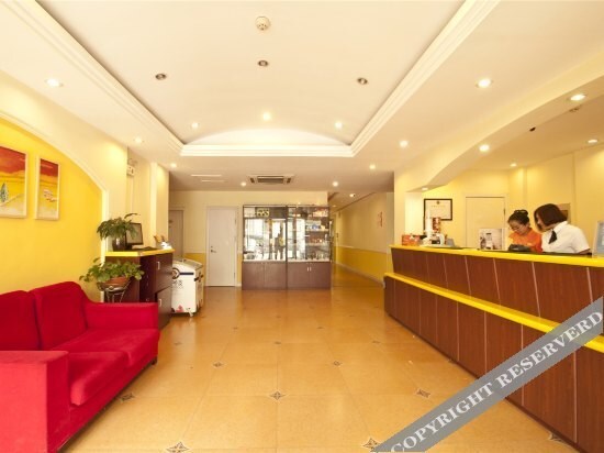 Цзинин: Home Inn (Caoxian Qinghe Road)