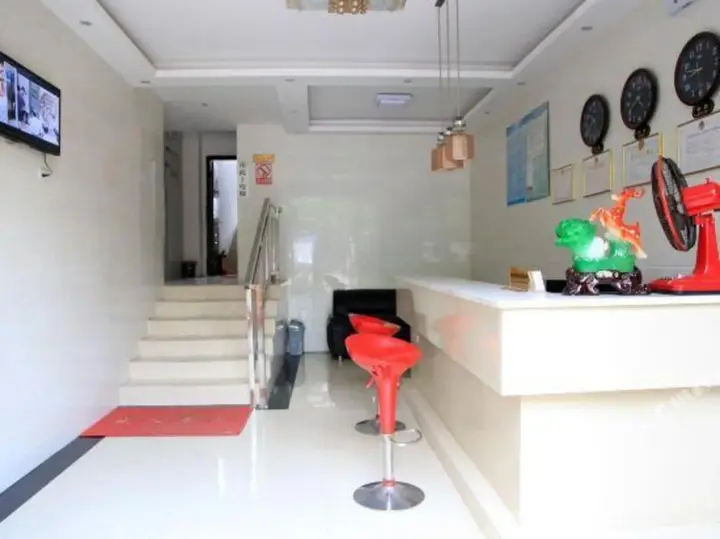 Ухань: Qingzhu Hotel · Ao7 Boutique (Wuhan Wuhuan Avenue Subway Station)