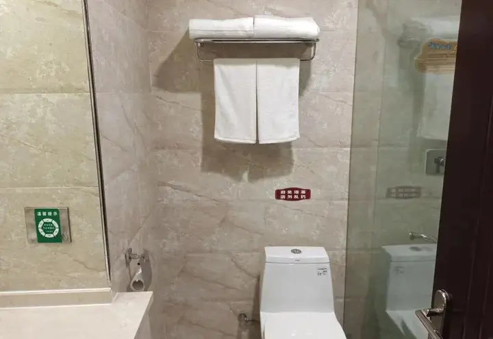 Тяньцзинь: Tianjin Jinting Yuhua Hotel