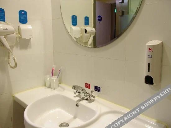 Чжэнчжоу: Hanting Hotel Zhengzhou Huayuan Road Provincial TV