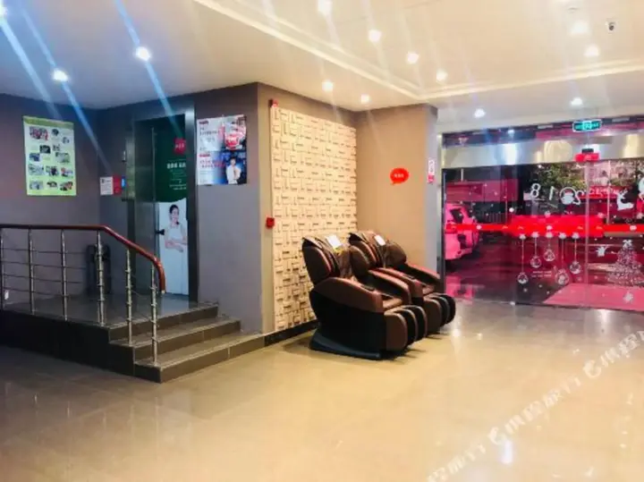 Хуаншань: Shankee Hotel (Huangshan Scenic Area)