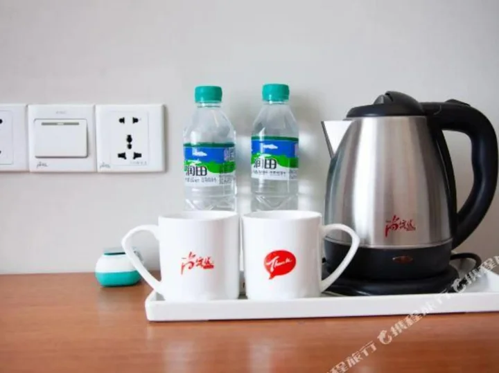 Хуаншань: Shankee Hotel (Huangshan Scenic Area)