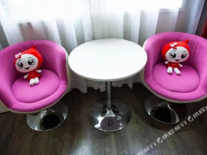 Хуаншань: Shankee Hotel (Huangshan Scenic Area)