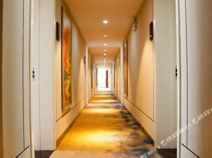 Хуаншань: Shankee Hotel (Huangshan Scenic Area)