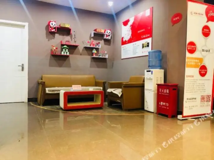 Хуаншань: Shankee Hotel (Huangshan Scenic Area)