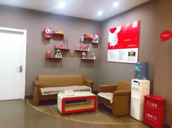 Хуаншань: Shankee Hotel (Huangshan Scenic Area)