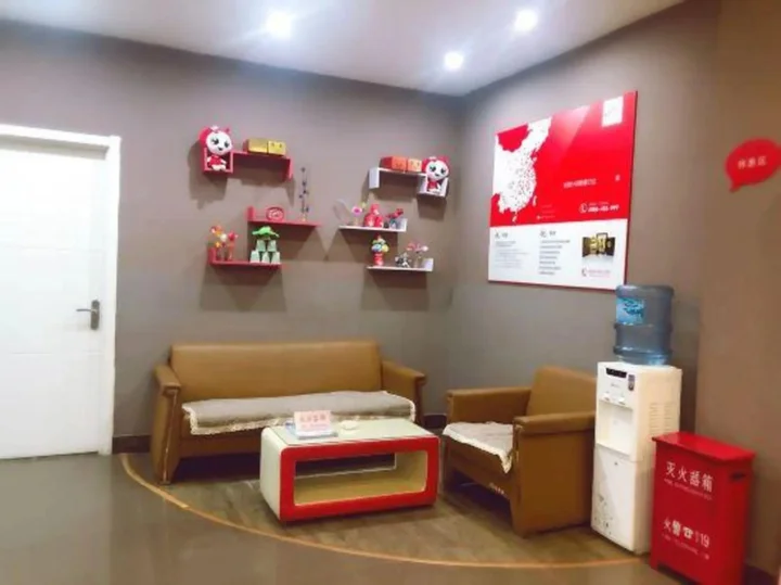 Хуаншань: Shankee Hotel (Huangshan Scenic Area)