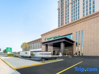 Яньчэн: Holiday Inn JIANHU by IHG