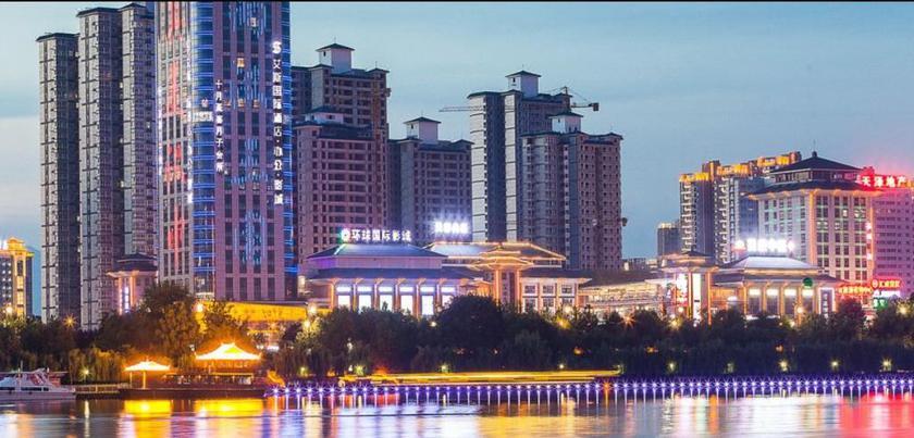 Ханьчжун: Ace International Hotel