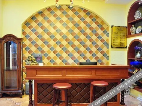 Суцянь: Yiju Hotel
