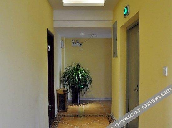 Суцянь: Yiju Hotel