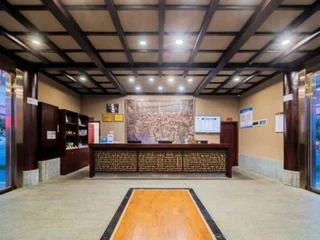 Чунцин: Zhiren Inn