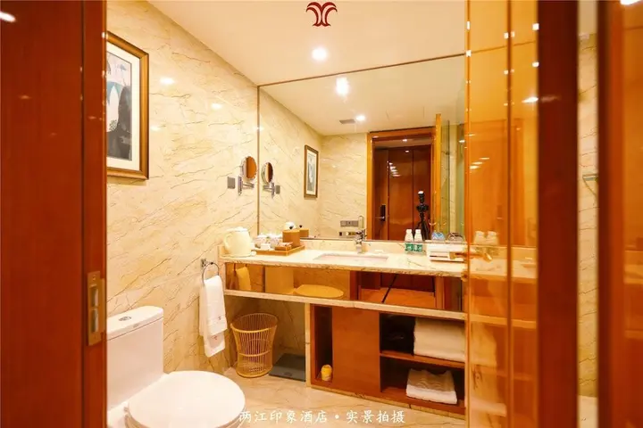 Чунцин: River Four Seasons Hotel