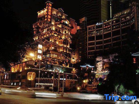 Чунцин: River Four Seasons Hotel