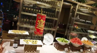 Чунцин: River Four Seasons Hotel