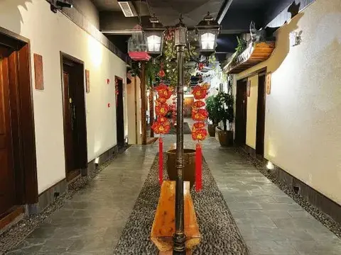 Yicheng Hotel (Langzhong Ancient City Zhuangyuan Branch) — фото 1