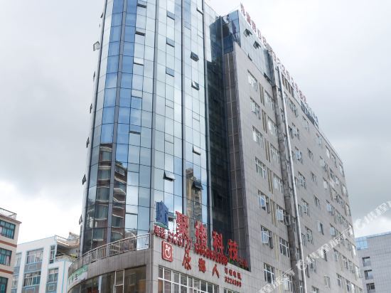 Синъи: Q+ Hotel Apple