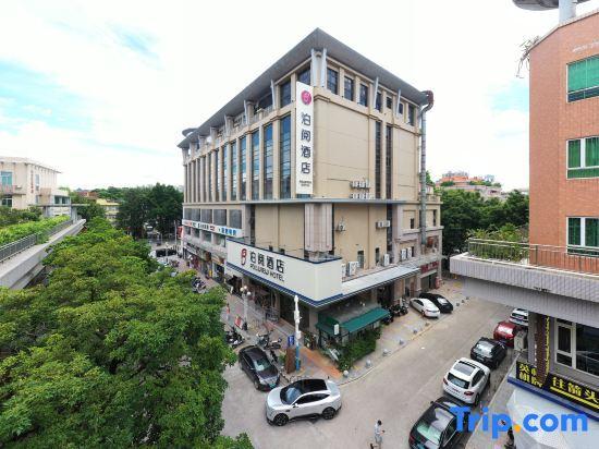 Чжуншань: POLYVIEW Hotel