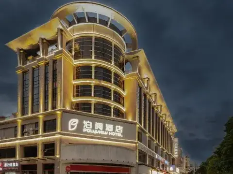 Чжуншань: POLYVIEW Hotel