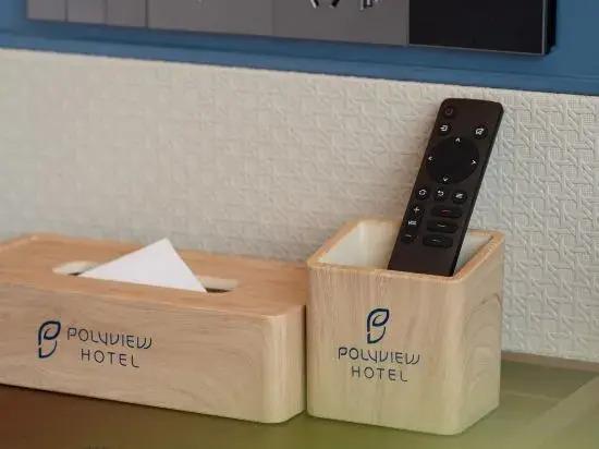 Чжуншань: POLYVIEW Hotel
