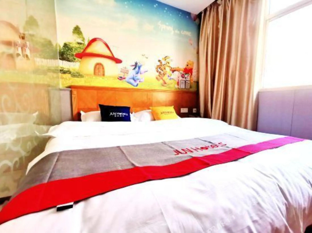Нанкин: Junyi Chain Hotel (Nanjing Tianyuan East Road)