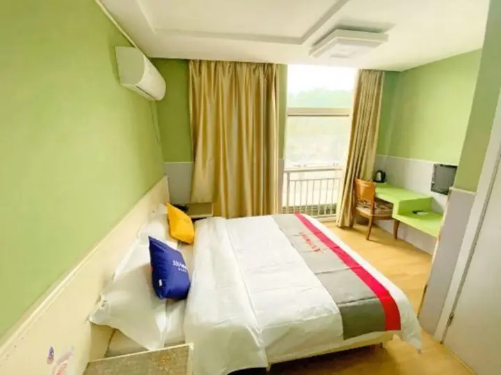 Нанкин: Junyi Chain Hotel (Nanjing Tianyuan East Road)