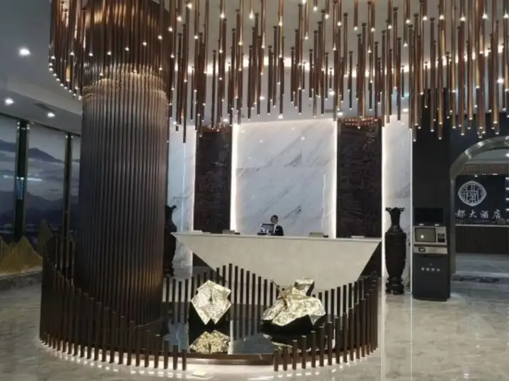Куньмин: Dongchuan Tongdu Hotel