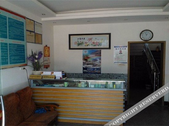 Ичан: 宜昌天乐快捷酒店(二店)