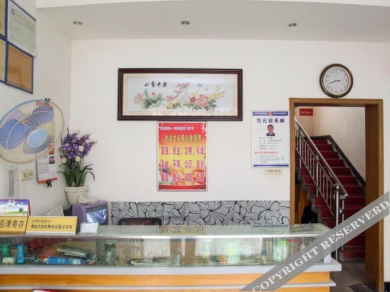 Ичан: 宜昌天乐快捷酒店(二店)