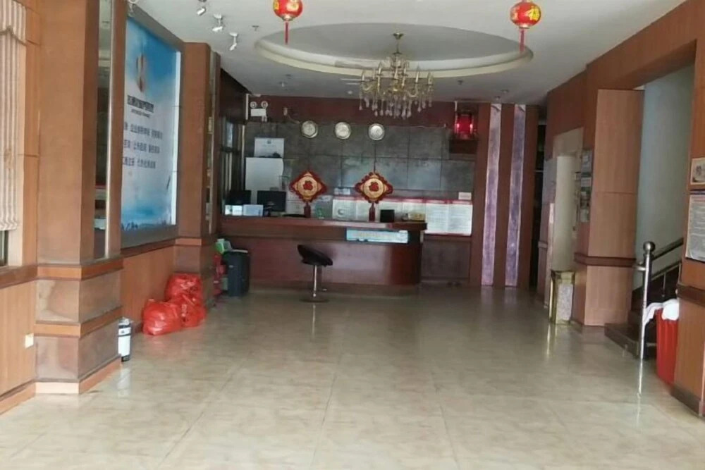 Ронгшан: Ronghui Buinsess Hotel
