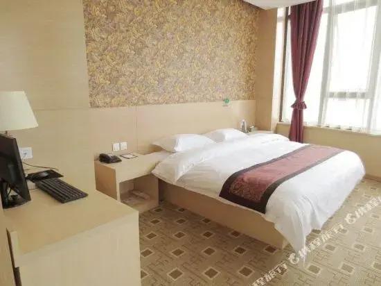 Тунчуань: Sheng He Business Hotel