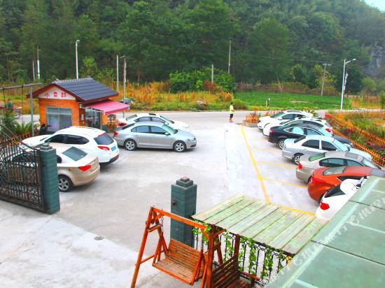 Guojia Courtyard Inn — фото 1