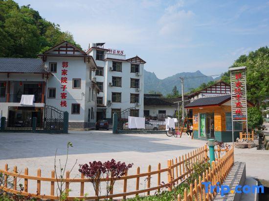 Чжанцзяцзе: Guojia Courtyard Inn