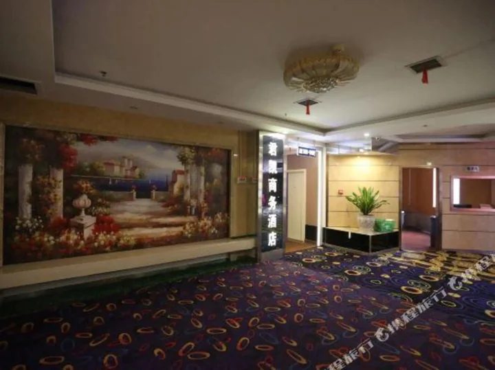 Йиян: Junkai Business Hotel