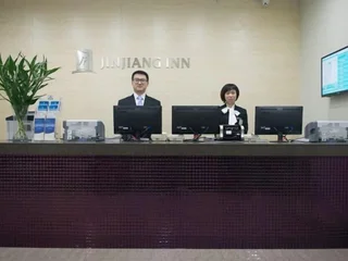 Харбин: Jinjiang Inn Select Harbin Songhuajiang Side Daxing Street