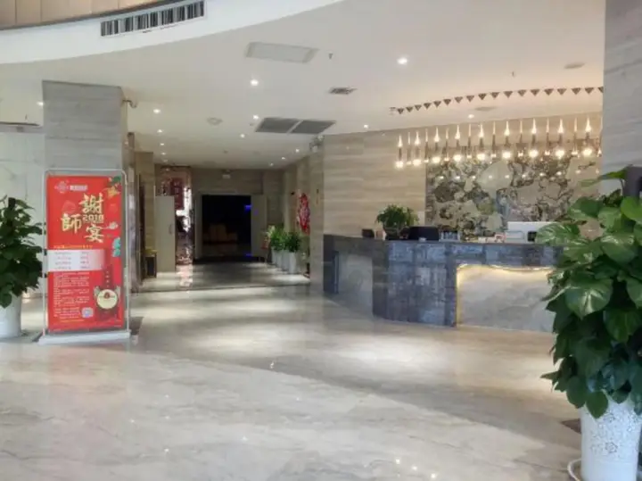 Xi Ying Hotel — фото 1