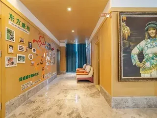Чунцин: Tianxiangyuan Hotel (Beiqi Yunshan Branch)
