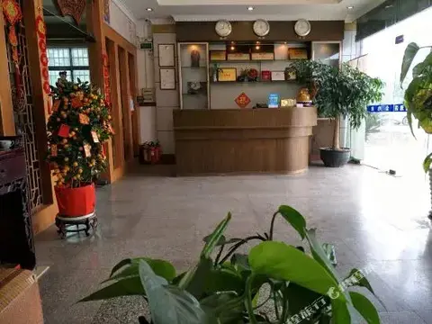 Хойчжоу: 惠州金柏商务酒店