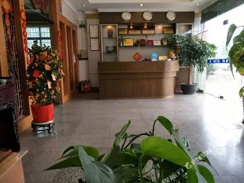 Хойчжоу: 惠州金柏商务酒店