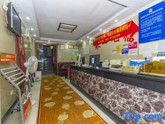 Ханчжоу: Kuanhong Holiday Hotel