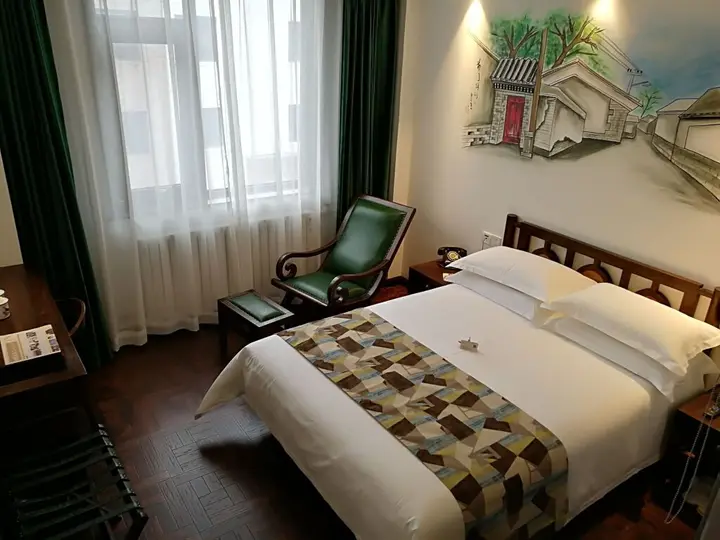 Пекин: Nostalgia Hotel Near Beijing Panjiayuan Antique Market